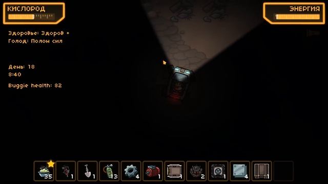 Прохождение MEWNBASE: #4 - ЕСТЬ ЛИ КОНЕЦ КАРТЫ? смотреть онлайн