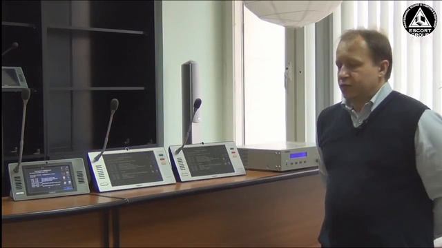 Конгресс-система TAIDEN-HCS8300
