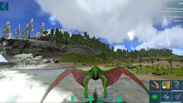 КОСТЕР СМОГ ОСТАНОВИТЬ ГИГАНОТОЗАВРА? ЭКСПЕРИМЕНТЫ В ARK MOBILE! #ark #аркмобайл #арк #ark #гайды смотреть онлайн