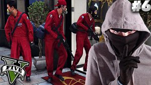 ОГРАБЛЕНИЕ ЮВЕЛИРНОГО МАГАЗИНА ► GTA 5 #6