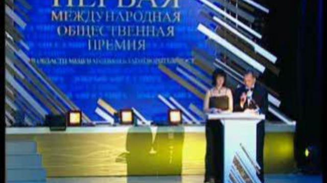 Кремлёвский Дворец съездов смотреть онлайн