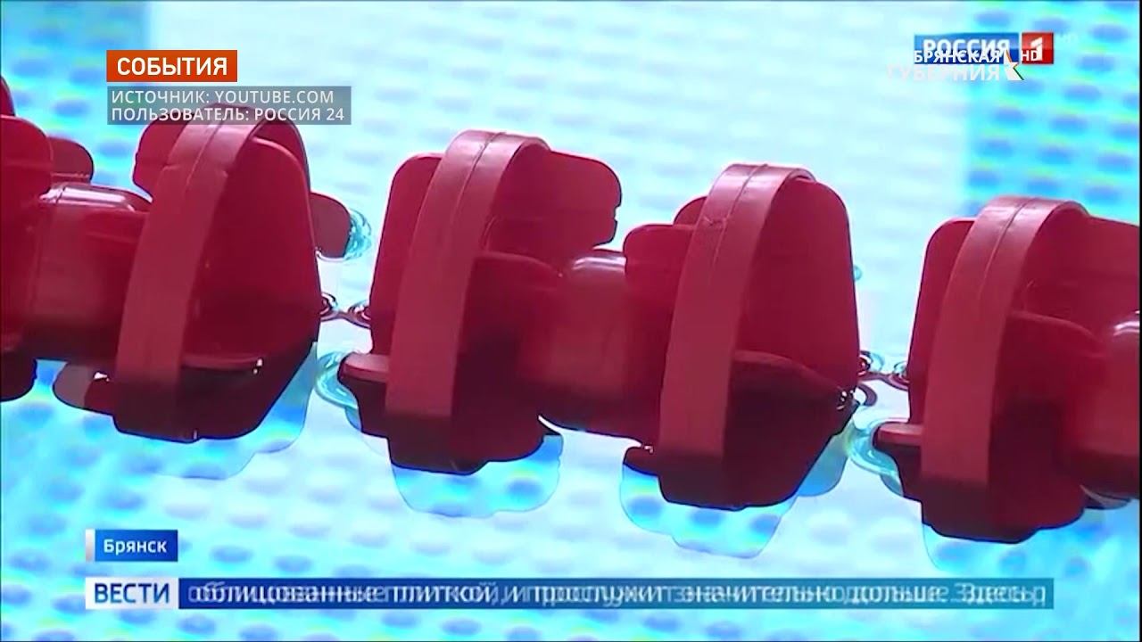 Федеральный телеканал рассказал об открытии в Брянске спорткомплекса «Спартак-Арена»