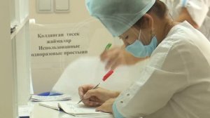 Дневной стационар, плановая госпитализация. Медорганизации области восстанавливают свою работу