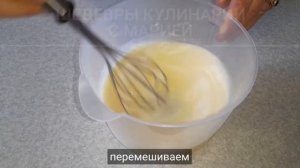 Блины с кокосовой стружкой