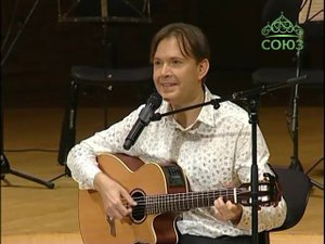 Олег Погудин "Эх, дороги"
