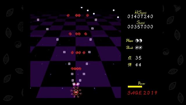 Touhou Fuyousen ~ Fortuitous Strife in Arcane Land - Reimu Demo смотреть онлайн