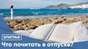 Детективы Анны Малышевой