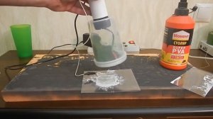 Как пользоваться  флокатором на макетах и диорамах