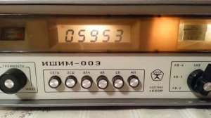 Вещание радиостанции BBC в диапазоне KB-2 (приёмник ИШИМ 003).