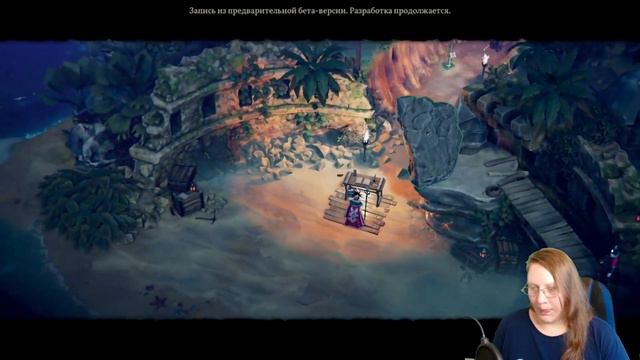 Shadow Gambit: The Cursed Crew Demo: История одной пиратки