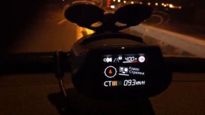 Демо-режим Street Storm STR-9550EX, Street Storm STR-9750EX, Street Storm STR-9950 EX GL