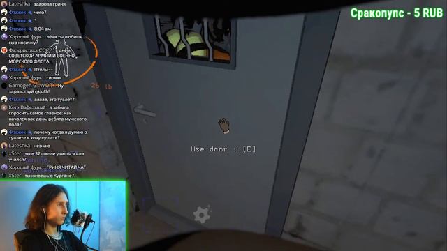 Первый раз играем в Letal compinay | Фурри стрим | Скример донаты смотреть онлайн