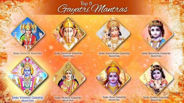 Top 8 Powerful Gayatri Mantra | Vishnu Gayatri Mantra | Meditation Mantra | Shemaroo Bhakti смотреть онлайн