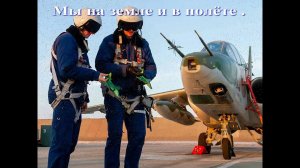 Памяти Друга   Татьяна Козловская