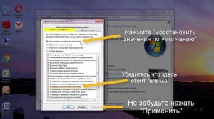 Как вернуть изображения фотографий на значки файлов в Windows