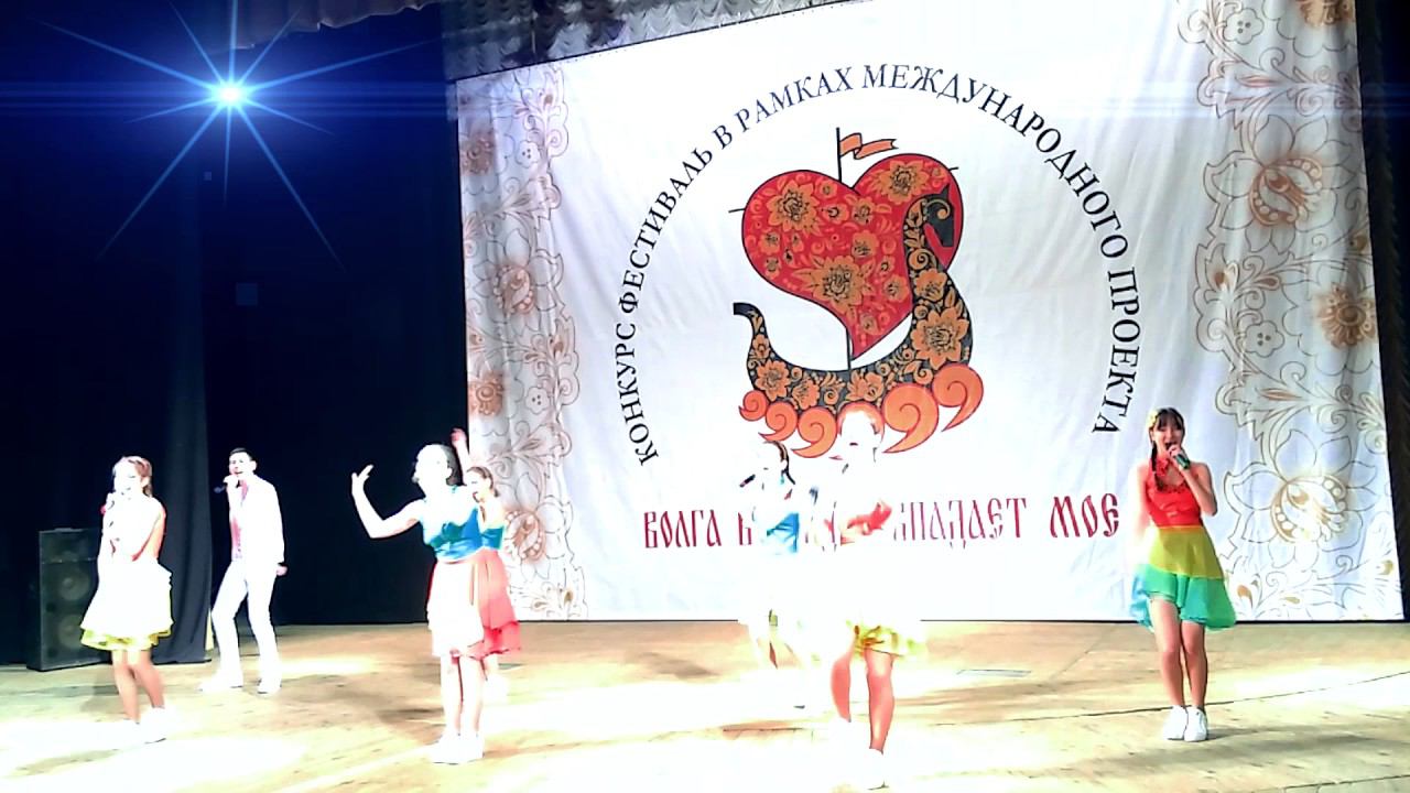 Эстрадная студия "Антарес"- Мы вселенная (фрагмент)