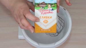 Блинный торт со взбитыми сливками Нежнейший десерт