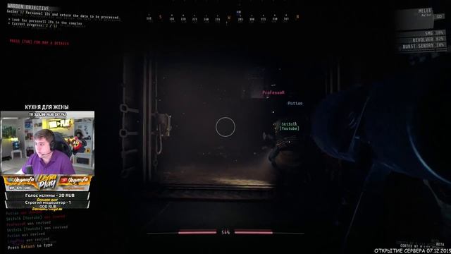 GTFO - ХАРДКОРНЫЙ КООП НА ЧЕТВЕРЫХ! ПЕРВЫЙ ВЗГЛЯД И ОБЗОР! смотреть онлайн