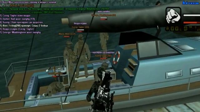 Мытьё палуб смотреть онлайн