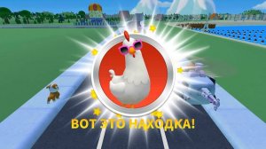 Один День из Жизни Щенячего Патруля в Бухте Приключений играем с Скай