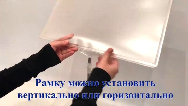 Стойка указатель смотреть онлайн