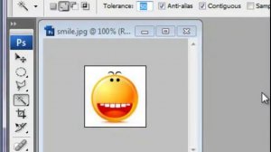 Как сделать прозрачный фон в Фотошопе