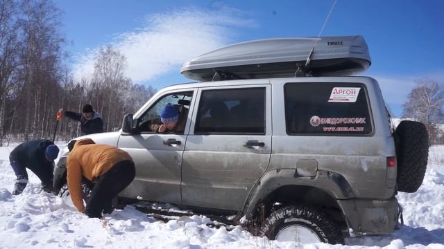 Поездка выходного дня 16.03.2019г. смотреть онлайн