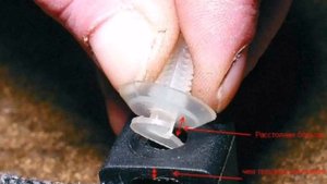 ремонт своими руками пластик обшивки дверей авто