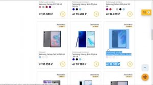 НЕ ПОКУПАЙ новый смартфон, пока не узнаешь стоимость на этом
