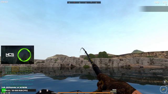 да прибудет троф смотреть онлайн