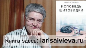 Сварщики! Сварите мне борщ. А то мне некогда.