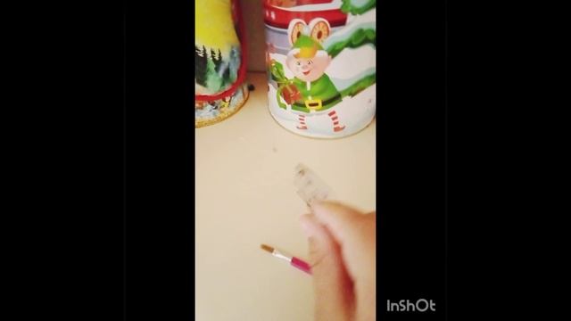 Алишера
?