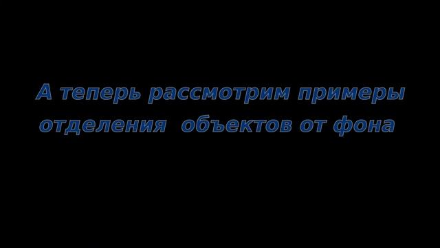 Искусственная Интуиция. Artificial Intuition