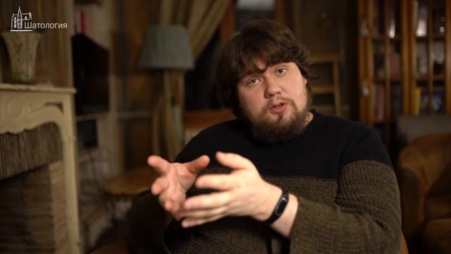 Эпоха модерна и новое время в истории. Лекции по истории. смотреть онлайн