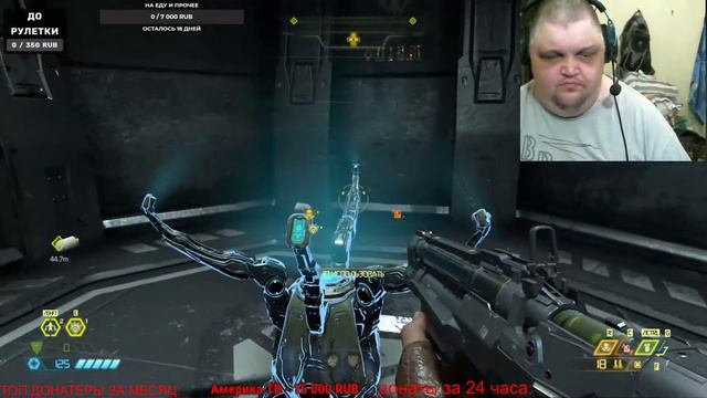 DOOM Eternal прохождение 3 часть, уровень сложности - мне рано умирать, играет инвалид смотреть онлайн