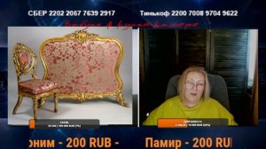 Зачем ??