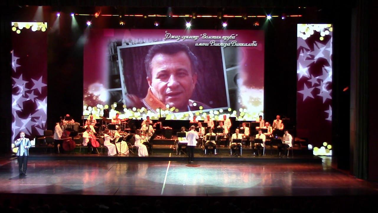 Мой путь смотреть онлайн