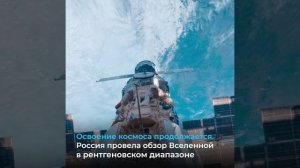 Губернатор поздравил работников и ветеранов ракетно-космической отрасли края с профессиональным праз