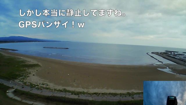 Hubsan H502S サクッとレビュー смотреть онлайн