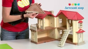 Большой дом со светом Sylvanian Families 2752