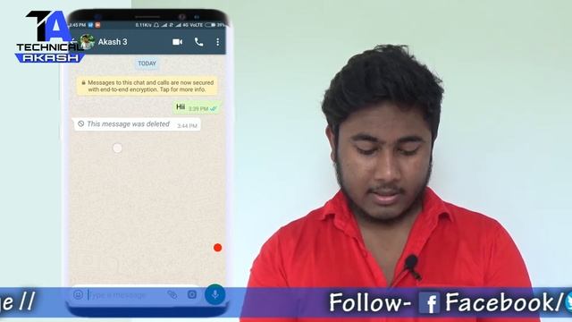 How to Delete Sent Messages on WhatsApp In bangla смотреть онлайн