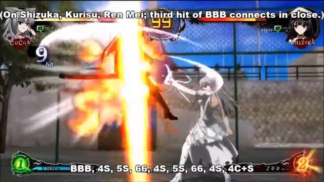 Phantom Breaker: Extra - Cocoa Combo Tutorial and Exhibition смотреть онлайн