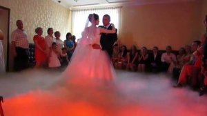 Низкий дым на первый танец. Кировоград 050 283 20 74 Low Fog Dry Ice