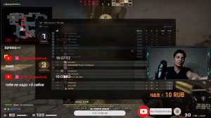 Как ты еще не зашел на стрим ,Сделаем 190 Подписчиков #twitch #buster #csgo #s1mple #стрим #стрим