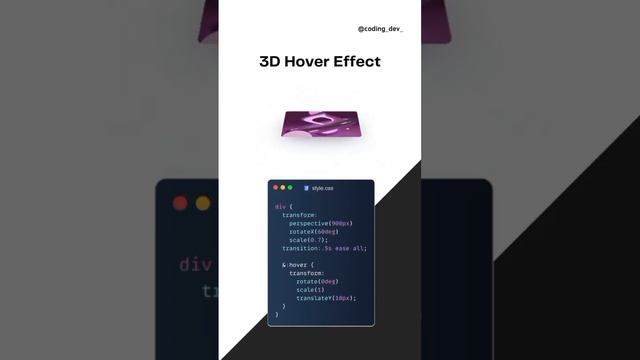 3D Hover Effect using CSS Transform ✨