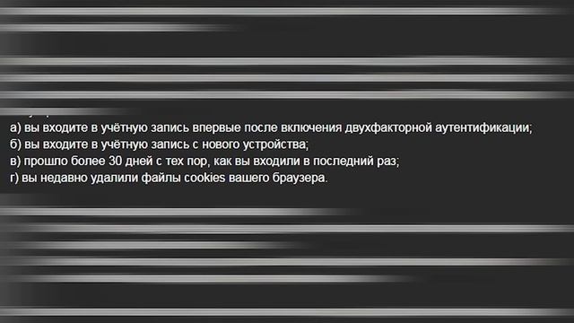 КАК ПОЛУЧИТЬ ТАНЕЦ "BOOGIE DOWN" В ФОРТНАЙТ БЕСПЛАТНО смотреть онлайн