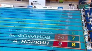 100 м на спине Мужчины КР23 Новый рекорд Колесникова