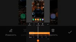 КАК ПОЛЬЗОВАТЬСЯ ПРИЛОЖЕНИЕМ XRecorder?ВИДЕОУРОК