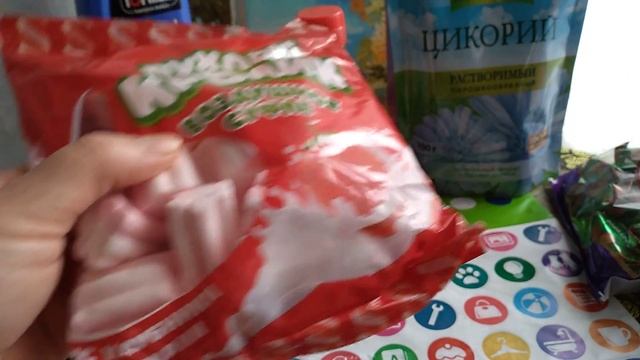 Покупки из Фикс Прайс смотреть онлайн