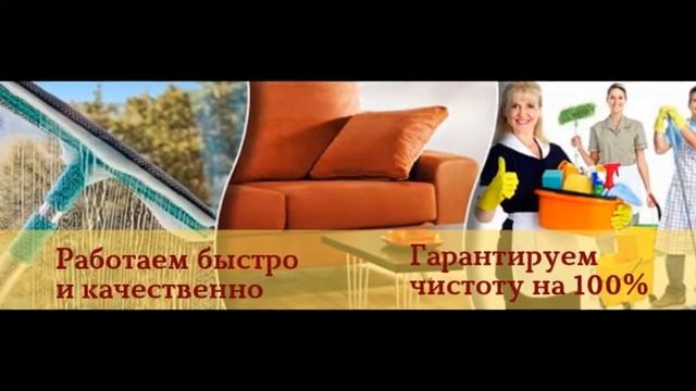 Рекламный баннер. смотреть онлайн